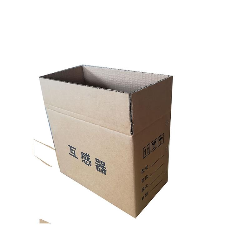 纸箱厂家上街纸箱厂万和包装加工定做五层瓦楞纸箱快递纸箱现货飞机盒啤酒纸箱