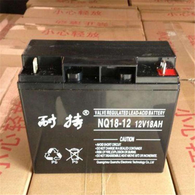 耐驰蓄电池NQ50-12 免维护蓄电池12V50AH UPS电源阀控式储能铅酸蓄电池现货