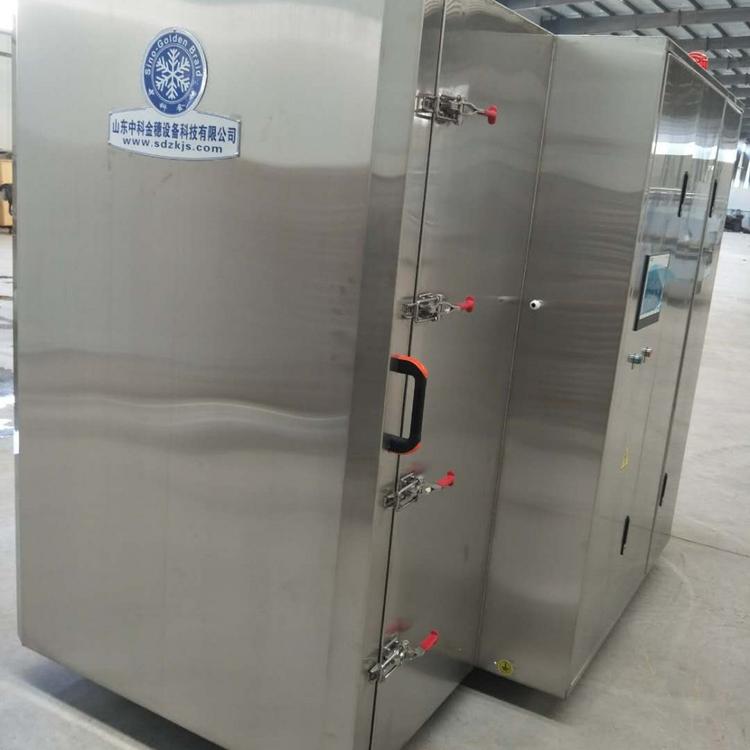 产地货源速冻柜 液氮速冻柜 厂家供应速冻设备 生产厂家 直销