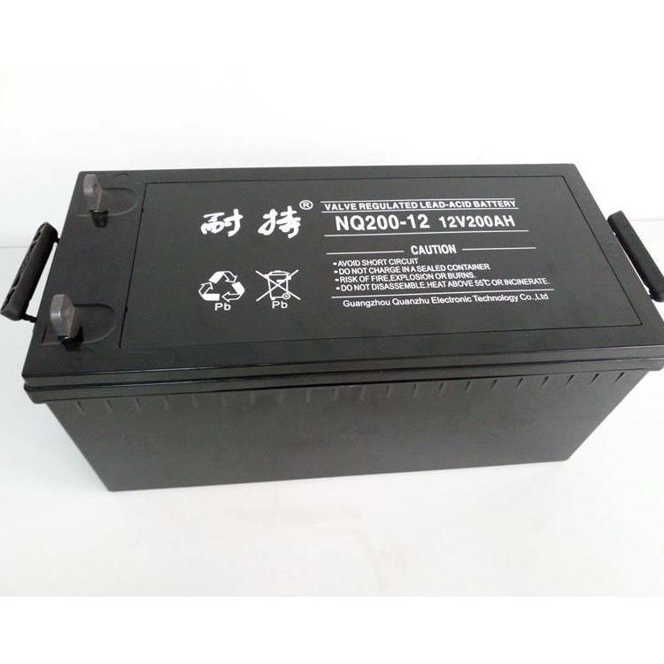 耐驰蓄电池NQ40-12 12V40AH免维护蓄电池 UPS电源阀控式储能铅酸蓄电池 价格