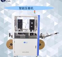 全自动端子机 2.0T双头排线压接机 LL-668全数字智能压着机端子