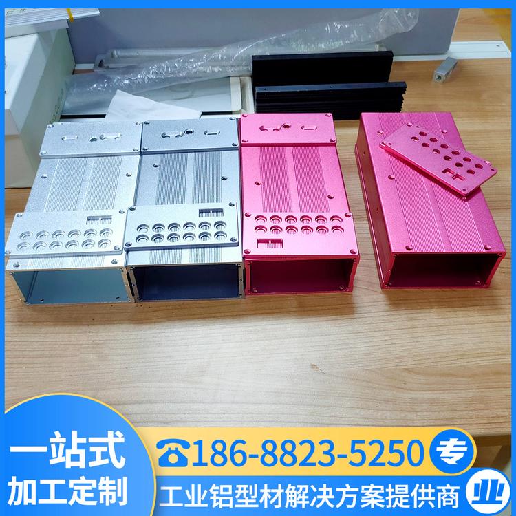 铝外框 铝外壳 铝合金外壳定做 铝制品厂家直销