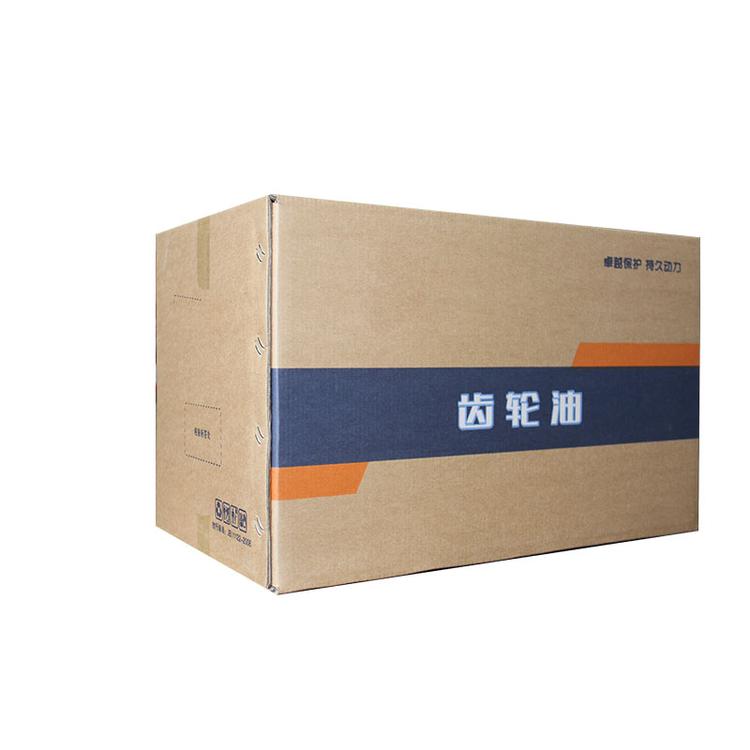 纸箱包装厂南阳纸箱厂家万和包装加工定做五层瓦楞纸箱快递纸箱现货飞机盒啤酒纸箱
