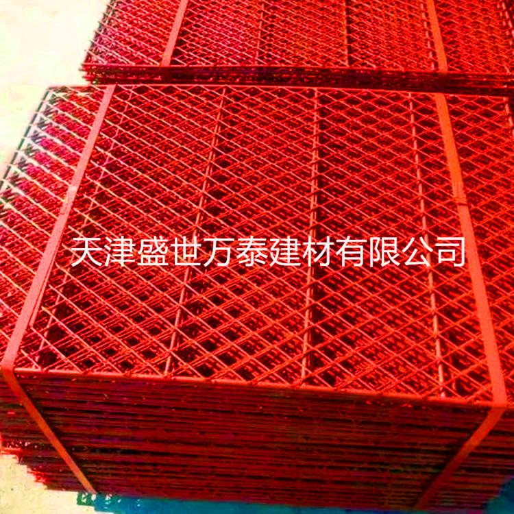 脚手架钢笆网 金属幕墙网 钢笆网 钢笆网片 脚手架踏网