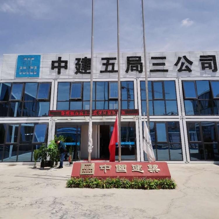 打包箱 打包箱厂家直销