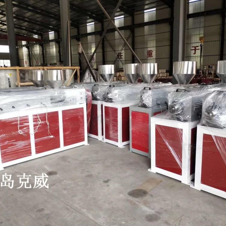 塑料挤出机 挤出机直销厂家  挤出机价格 65挤出机 高效塑料挤出机
