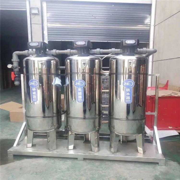 菏泽料场喷雾设备  车间喷雾降尘设备  工地喷雾除尘设备处理 等你致电