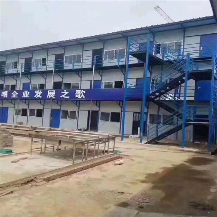 山东打包箱房生产厂家 凯达钢结构 双层并联箱式活动板房