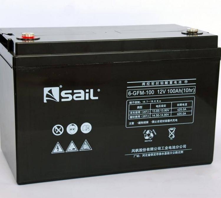 风帆蓄电池6-GFM-38 Sail蓄电池12V38AH 阀控式免维护铅酸蓄电池 UPS电源