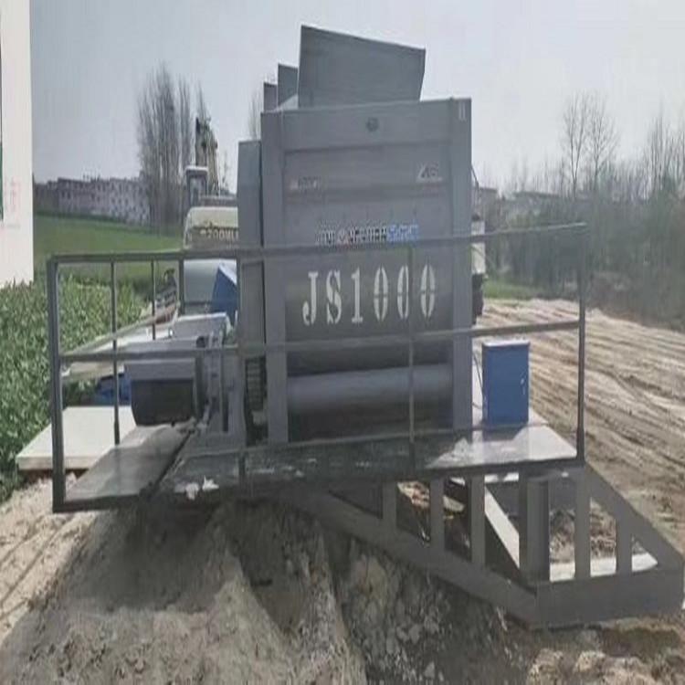 淄博二手搅拌站  搅拌站   二手移动搅拌站价格 支持发货