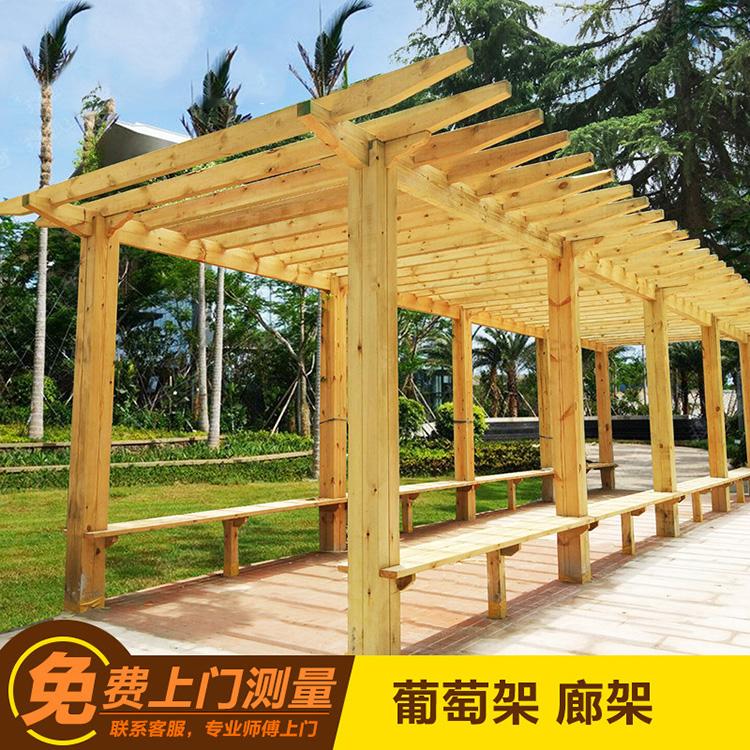 景区防腐木花架 湖南防腐木花架 货源充足 品质保障
