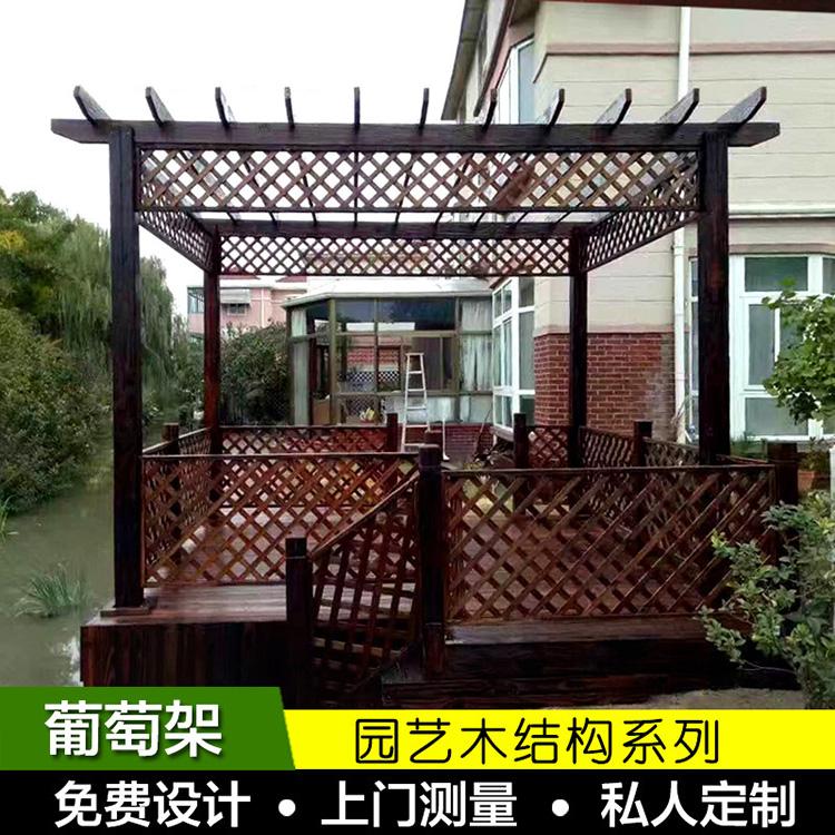 景区防腐木花架 湖南防腐木花架 现货供应 量大从优