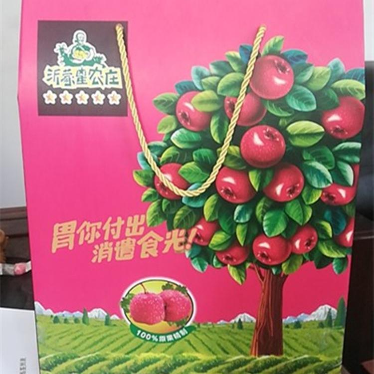 天彩印刷  印刷包装纸箱 包装装潢印刷品 蔬菜水果包装箱印刷 欢迎咨询