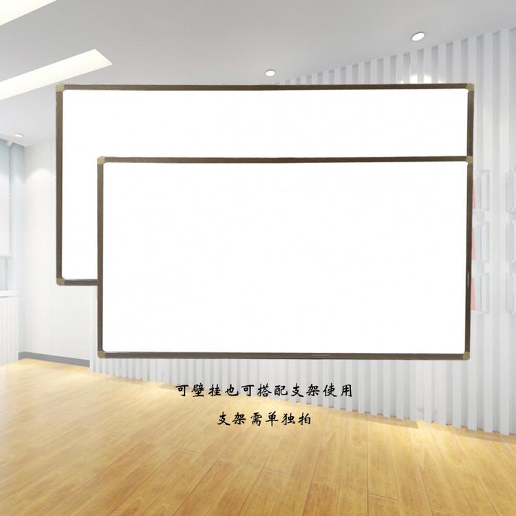 佳盈厂家批发定制办公培训会议双面磁性移动白板书写板白板带支架