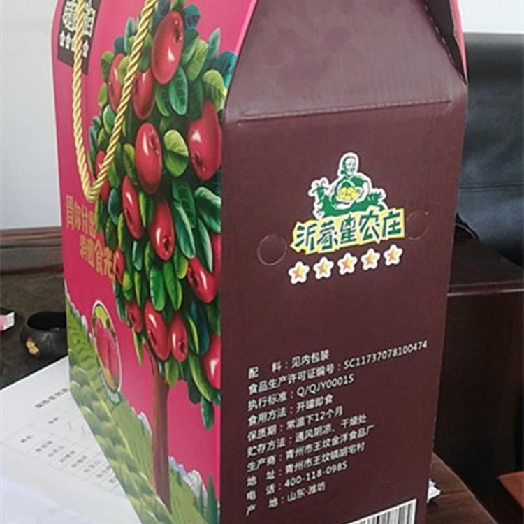 天彩印刷精美纸盒包装 白酒礼品盒定制 包装盒厂家生产