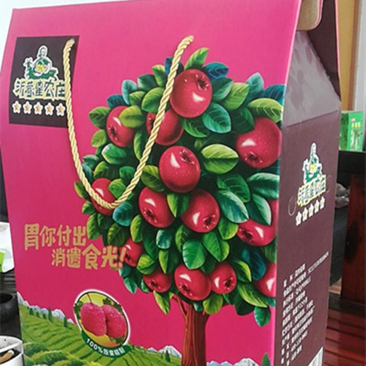 全国经销支持定制  印刷包装纸箱 包装装潢  量大从优