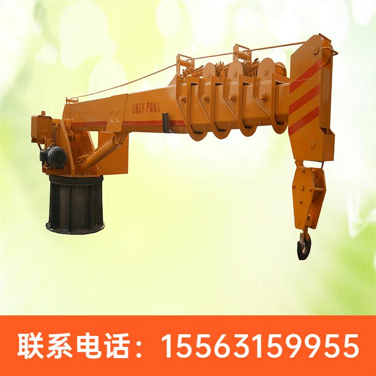 船吊起重机 5-25吨港口码头固定吊软管吊 渔船专用吊
