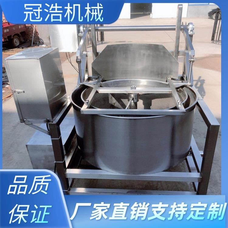 果蔬甩干机厂家供应  甩干机价格