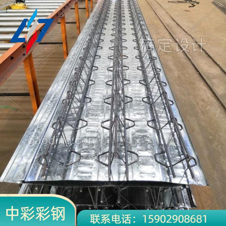 钢筋桁架楼承板批发   中彩楼承板规格齐全省时省工