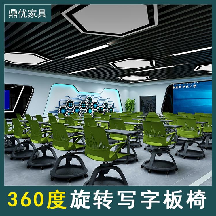 学校360度旋转写字板椅子培训椅子带写字板佛山生产厂家