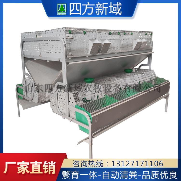 长毛兔笼 手动喂料自动清粪兔笼 繁育一体笼具