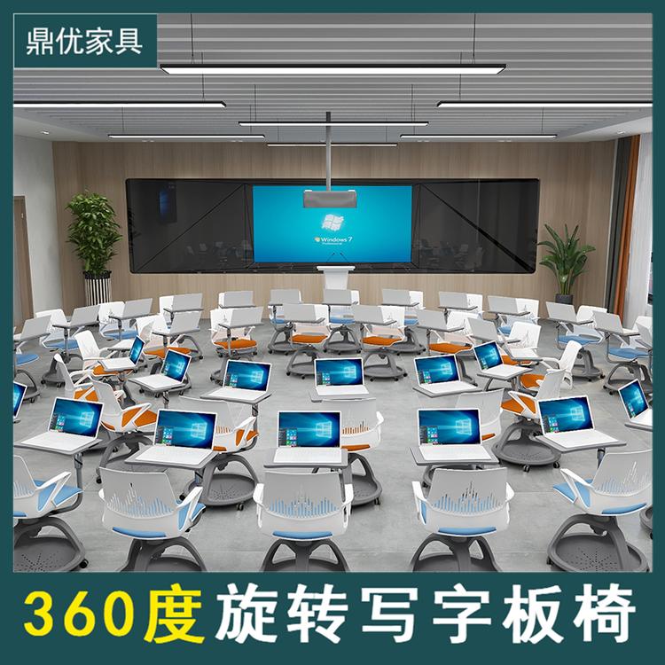 学校360度旋转写字板椅子国际高校桌椅佛山生产厂家