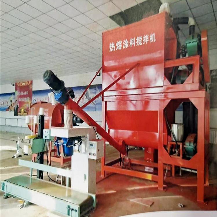 厂家直销马路标线涂料混合机 热熔涂料生产线设备 热熔涂料搅拌机