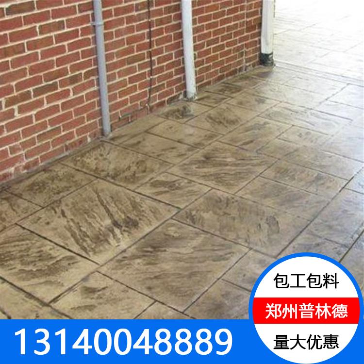 压印地坪施工混凝土压模地坪压印混凝土