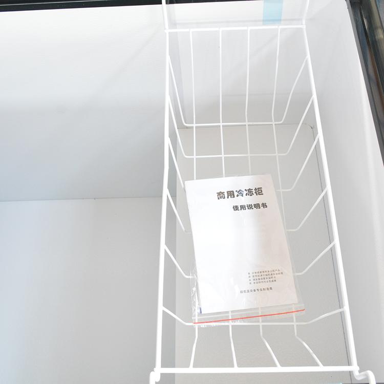 卧式冷柜节能冷冻柜双开门卧式冷柜商用卧式冰箱