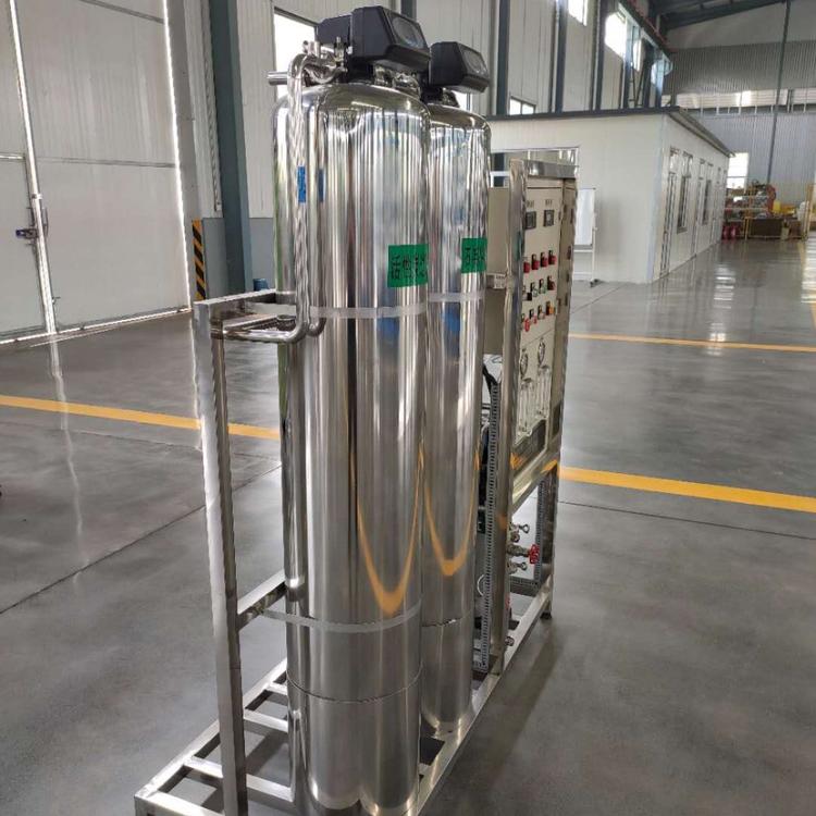 小型水处理设备  一体化水处理设备  单级反渗透水处理设备  水处理设备定做  水处理设备生产直销