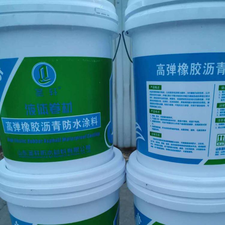 高弹橡胶沥青防水涂料  厂家专供