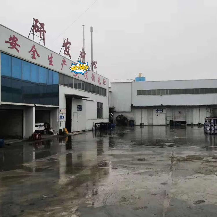 底油 厂家直销    量大优惠