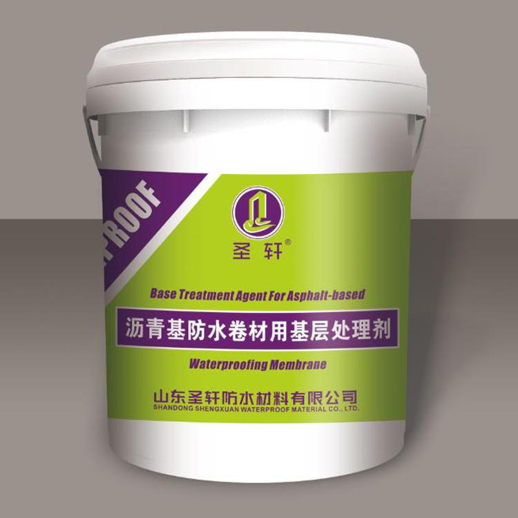 冷底子油{基层处理剂}  厂家直销  质量保证  量大优惠
