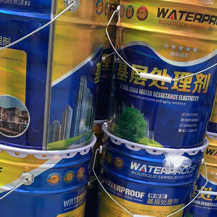 底油 厂家直销