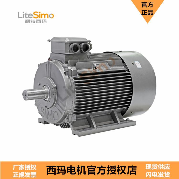YE3-355L-6 250KW三相异步西玛电机法兰安装全封闭机械超高效率/YE3