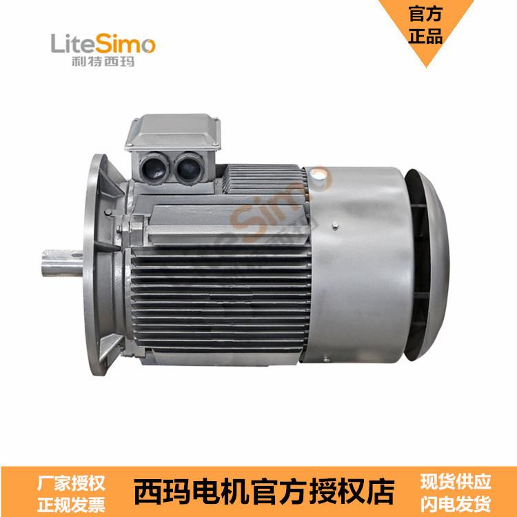 YE3-315S-6 75KW陕西西玛鼠笼转子电机二级能效/YE3立式直销