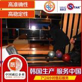 北京迈哈沃 江苏模拟保龄球系统 模拟保龄球安装定制