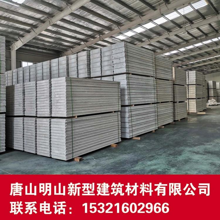 天津厂家轻质隔墙板复合墙板酒店宾馆居民楼隔断墙专用