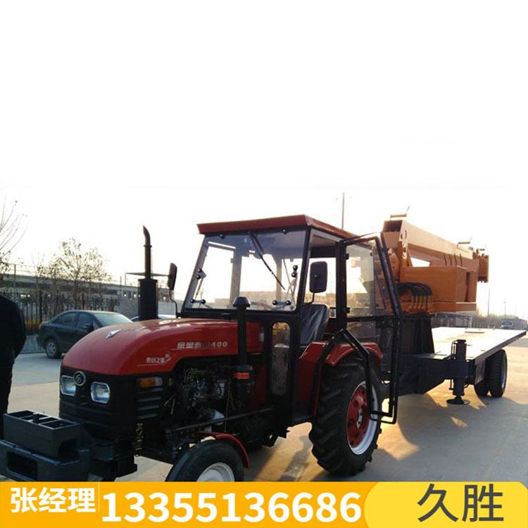 拖拉机平板吊运输钢材集装箱等物品拖拉机牵引吊车