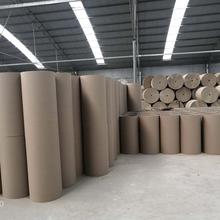 批发大口径纸筒纸管 铜带不锈钢带铝带内衬纸芯505大纸筒 纸管