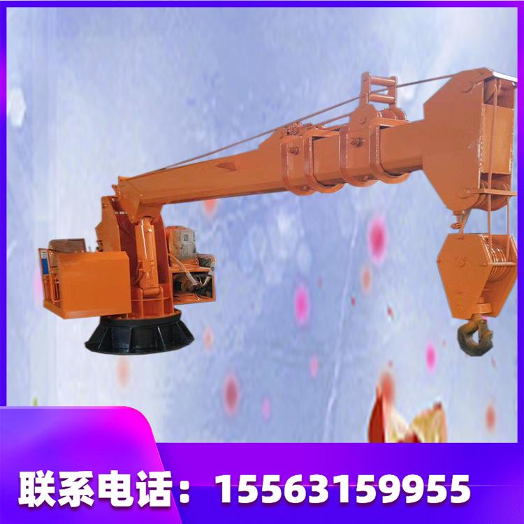 码头克令吊  甲板吊 固定吊 360度旋转吊 久胜机械