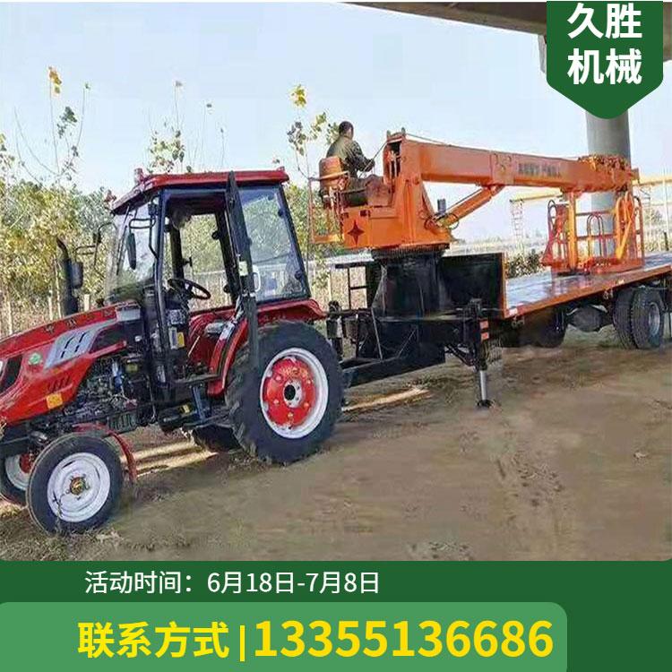 拖拉机自备吊 6吨8吨经济实用拉楼板的拖拉机平板随车吊