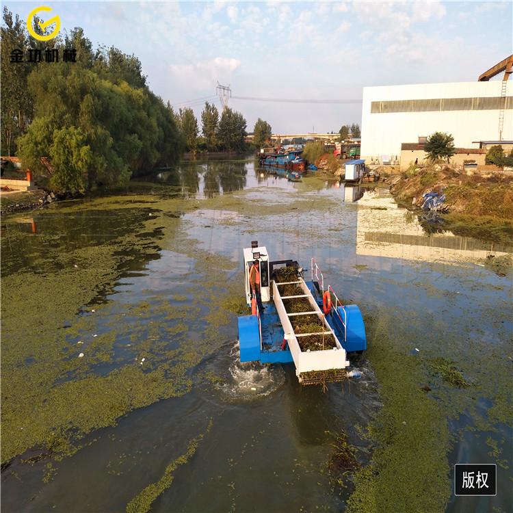 水库垃圾打捞船   湖面漂浮物打捞船
