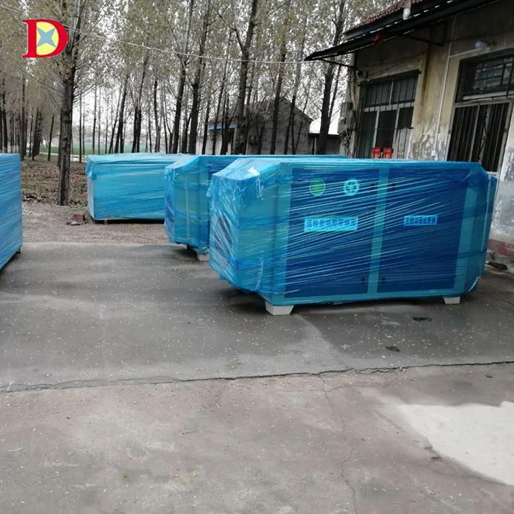 新品上市uv光氧催化设备光氧催化除臭设备制作精良