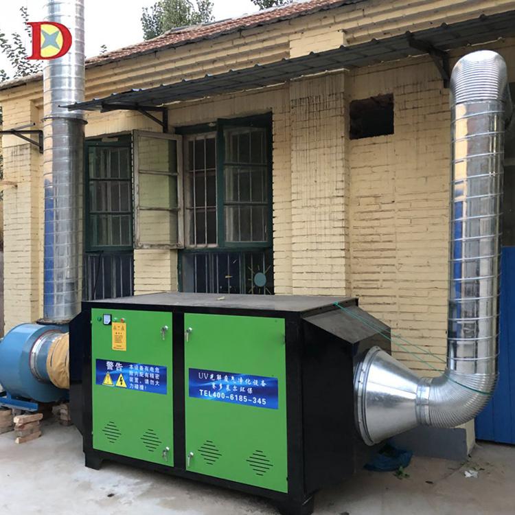 正规厂家供应uv光氧催化设备光氧催化除臭设备根据客户要求定做