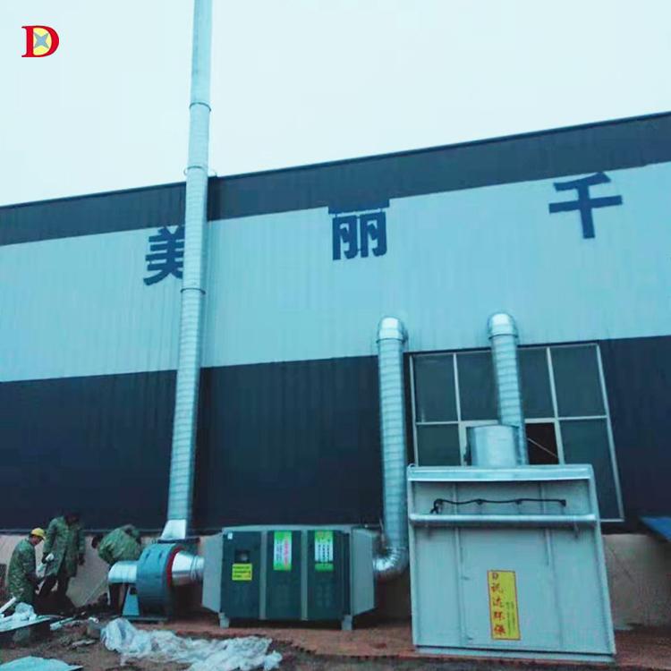 新品上市标准型光氧净化器等离子光氧催化设备制作精良