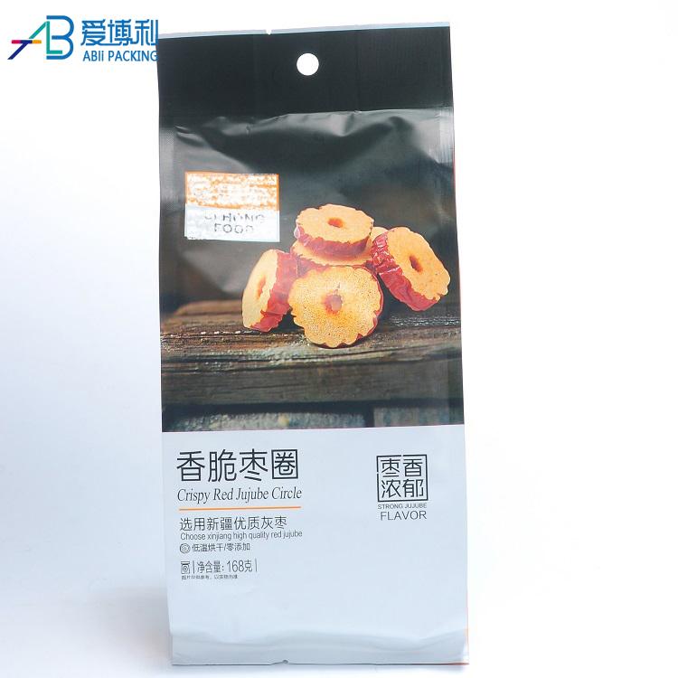 定制香脆红枣圈红枣食品包装袋 印刷logo自立自封袋干货零食袋