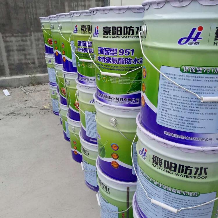 常年供应951水性聚氨防水涂料 水性聚氨防水涂料 诚信商家