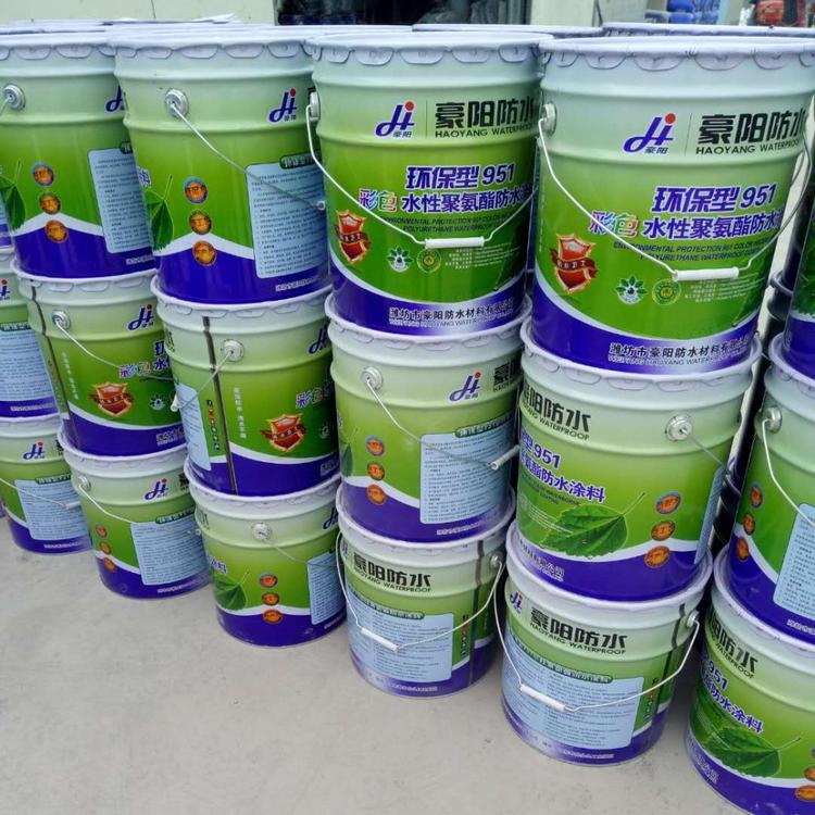 常年供应951水性聚氨防水涂料 工程专用彩色水性聚氨防水涂料 期待来电