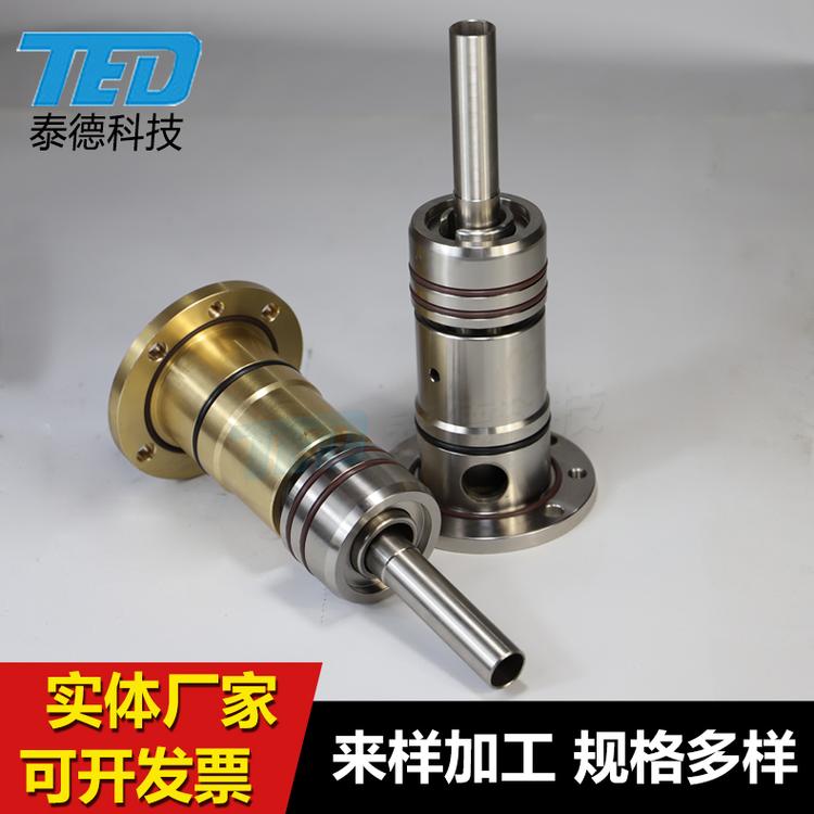 HMD钢厂连铸机埋入式旋转接头 HMS15/20/25冶金用旋转接头